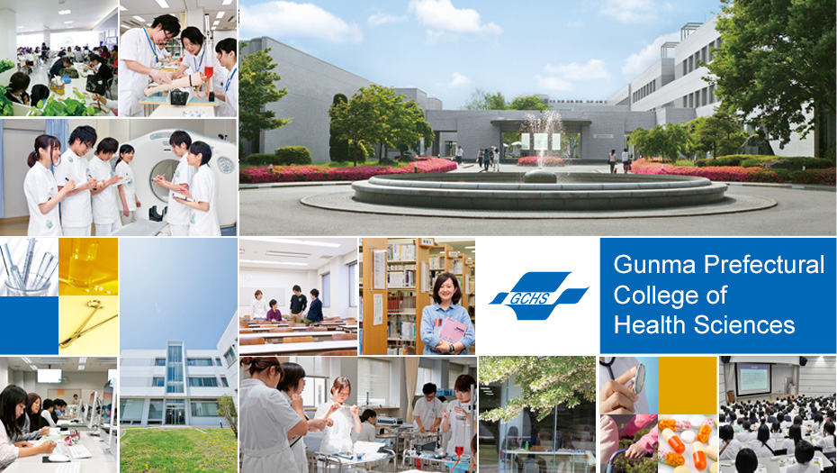 Gunma Prefectural College of Health Sciences"